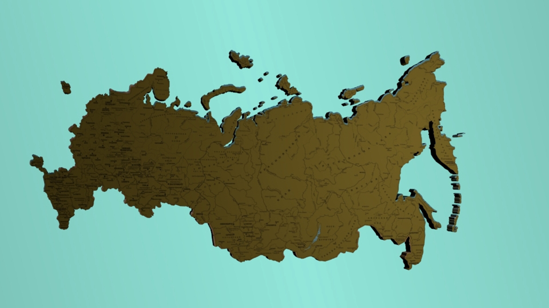 Х д на россии. Карта России. Россия 3d модель. Карта России 3d. Карта России 3d модель.