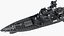 Japan Destroyer moye class plume black