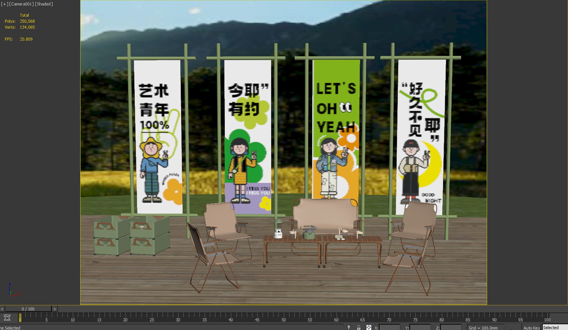 Camping equipment Camping billboard Milk tea shop Outdoor decoration Camping aluminum alloy tables 3D model https://p.turbosquid.com/ts-thumb/qO/TACIM7/Yj/campingequipmentcampingbillboardmilkteashopoutdoordecorationcampingaluminumalloytablesandchairscampingdisplay_a05/jpg/1705918308/1920x1080/fit_q87/e0650eaa93e64d75b84e65977ec3aa2e37e7e811/campingequipmentcampingbillboardmilkteashopoutdoordecorationcampingaluminumalloytablesandchairscampingdisplay_a05.jpg