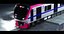 KEIO 5000 Treno urbano per pendolari