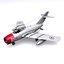 MiG-15 bis Fagot B - Col Pepelyaev 196th GvIAP