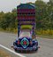 Camion pakistanais