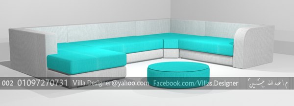 3ds modern l-shape sofa