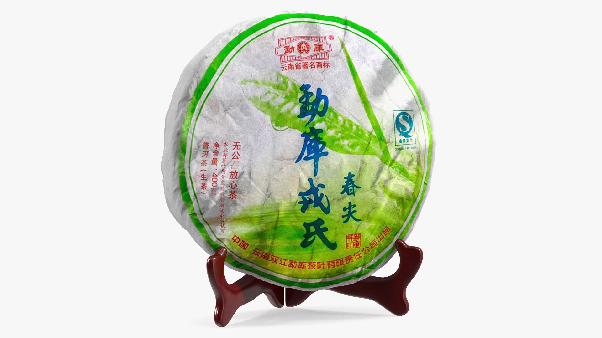 Cake Chinese Yunnan Pu-erh Tea on Stand 3D model preview