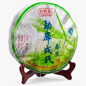 Cake Chinese Yunnan Pu-erh Tea on Stand