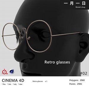 3D Retro glasses
