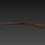 Arisaka Type 99 Rifle