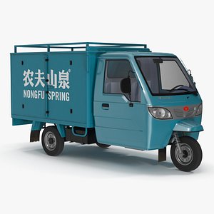 Delivery Trike with Close Body Blue