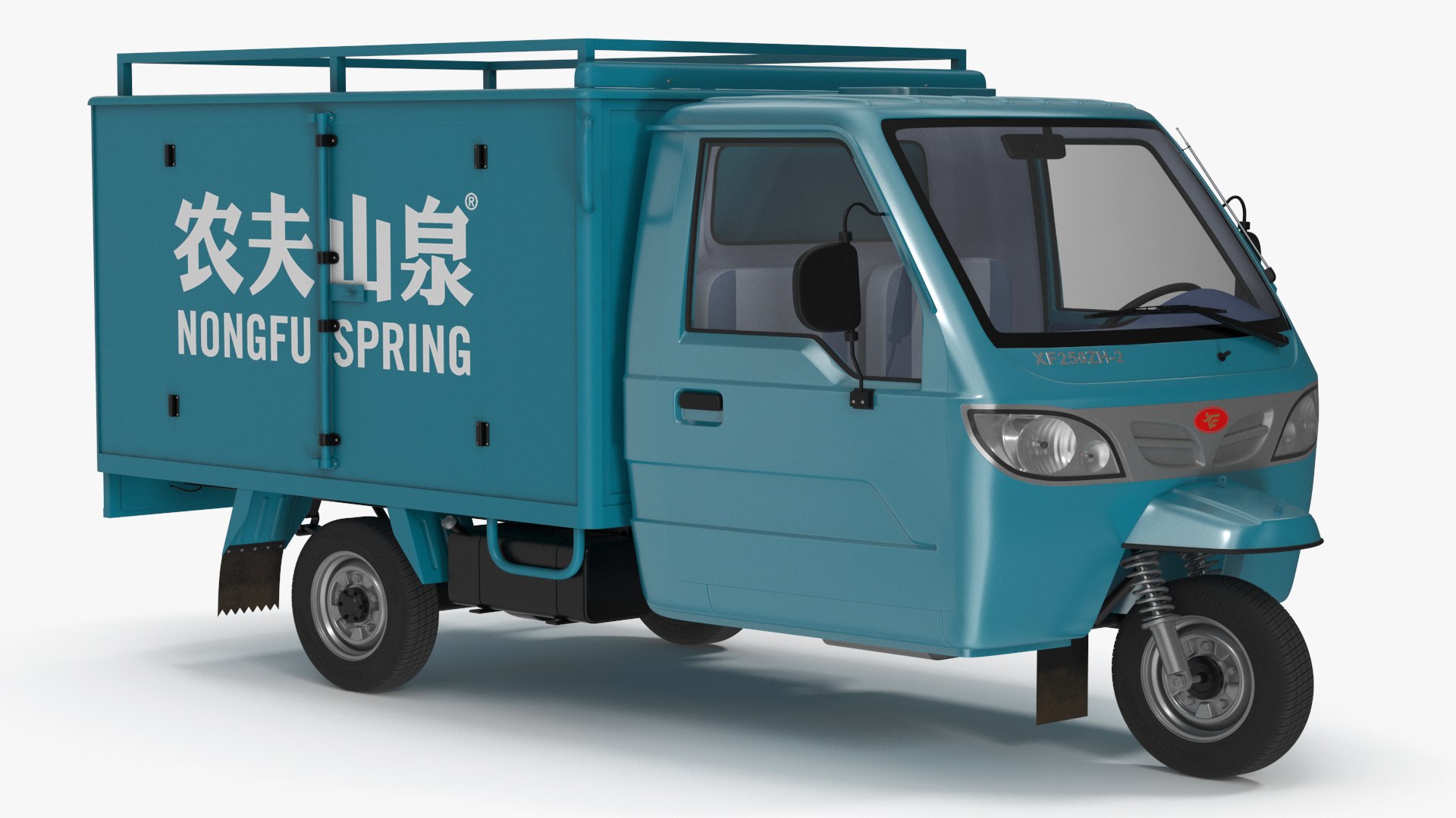 Delivery Trike with Close Body Blue 3D model preview
