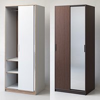 IKEA TRYSIL Wardrobe