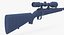 Hunting Rifle and Shotgun Collection