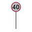 Maximum Speed 40 Road Sign