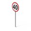 Maximum Speed 40 Road Sign