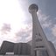 stratosphere tower