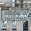 Building Collection 81-90