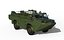 Pegaso 3550 1 VAP amphibious