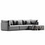 Max  Modular  sofa  By  SP01