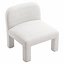 Globewest Hugo Arc Chair