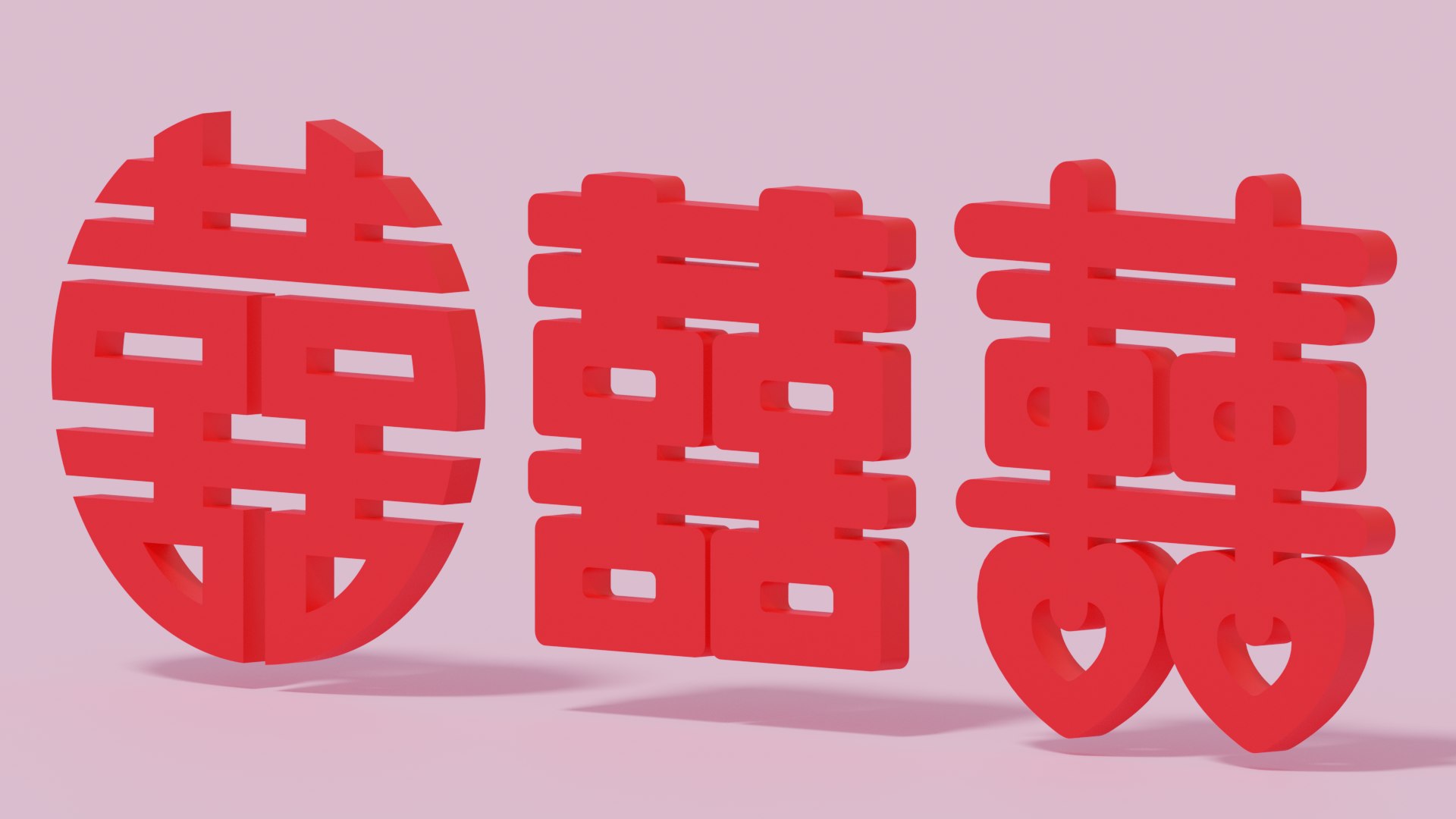 3D Chinese Wedding Double Happiness https://p.turbosquid.com/ts-thumb/qh/PCGMrZ/Hk/image4/png/1768207987/1920x1080/fit_q87/641ccf7298b31c099a660e94359da5a2cb70a8ba/image4.jpg