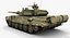 Tanque T-90