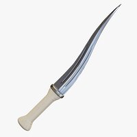 Persian Khanjar Dagger PBR