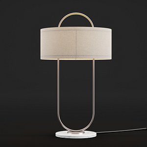 Modern table lamp