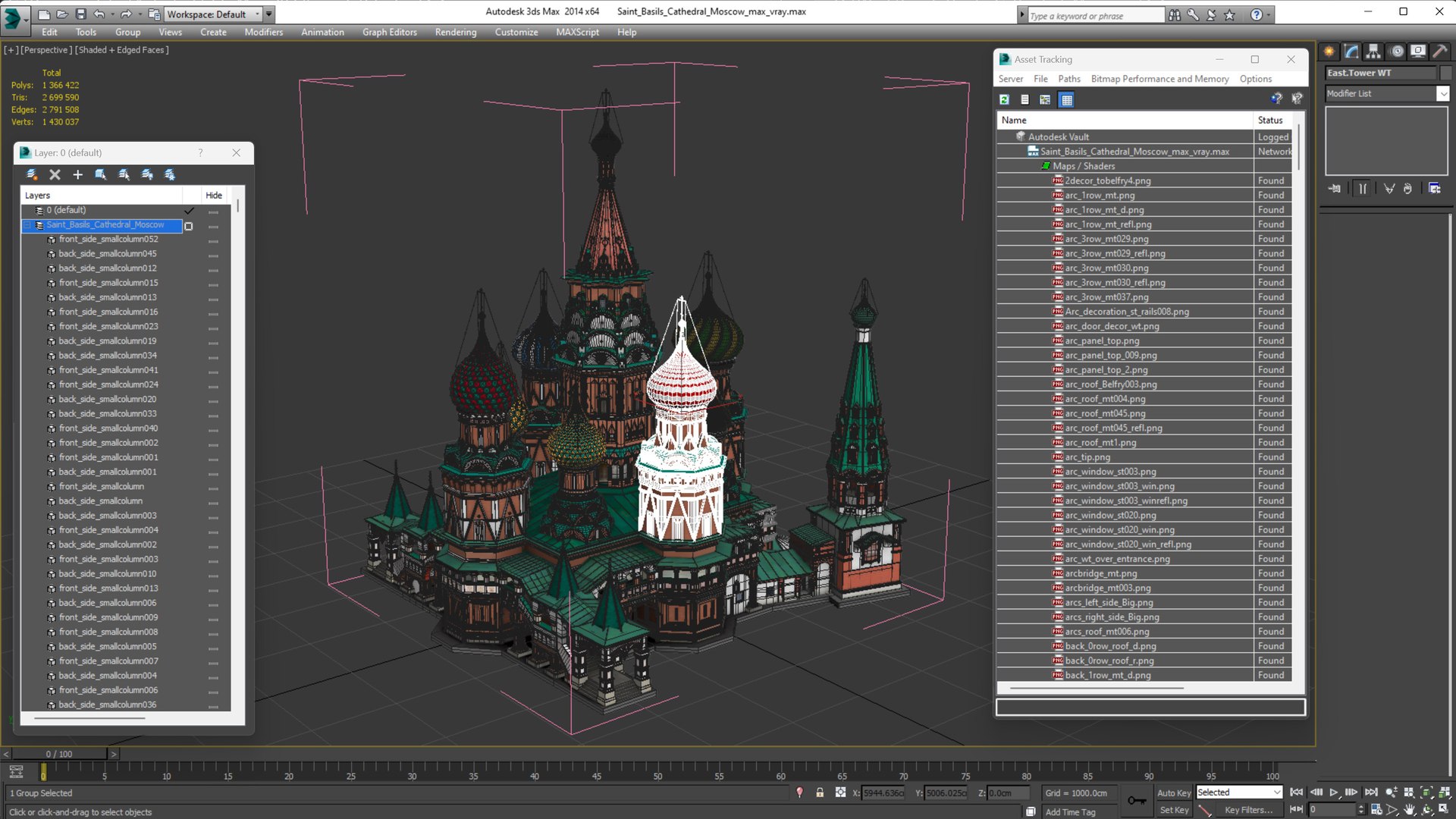 3D Saint Basils Cathedral Moscow model https://p.turbosquid.com/ts-thumb/qn/I8DP9j/gl/saintbasilscathedralmoscowc4dmodel035/jpg/1701354572/1920x1080/fit_q87/a9974047543752209637b37609bead017595ce20/saintbasilscathedralmoscowc4dmodel035.jpg
