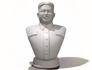 Kim Jong Un