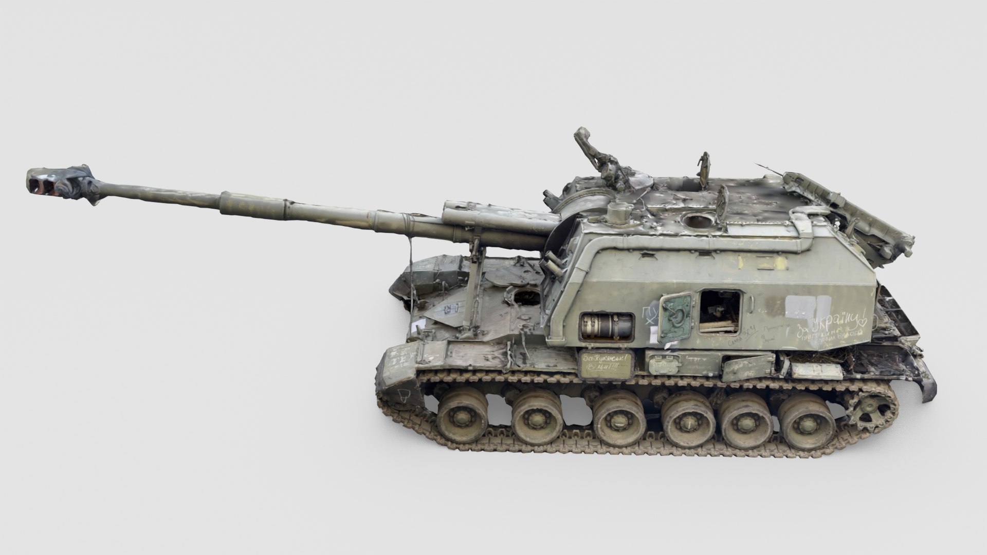Destroyed 2S19 Msta 152 Mm Self-propelled Howitzer M1990 Farm 3D Model ...