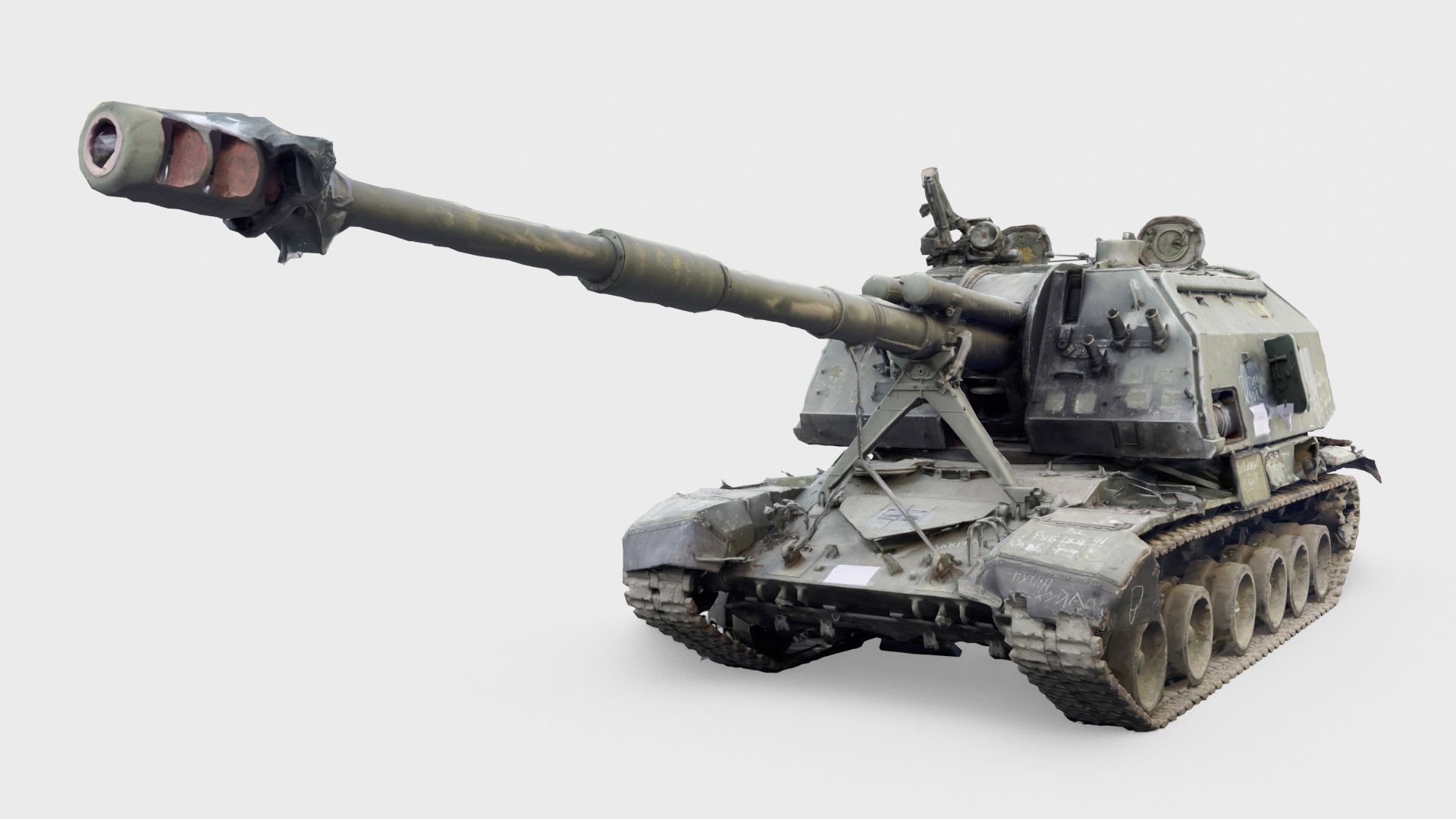 Destroyed 2S19 Msta 152 Mm Self-propelled Howitzer M1990 Farm 3D Model ...