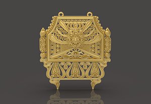 Designer Matt Pendant - 0097 3D