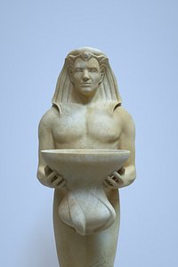 Egyptian Statue