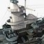 USS BB 63 Missouri V2