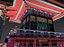 Japanischer Tempel 01