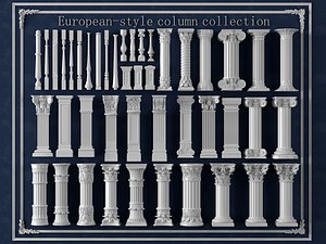 European Classical Columns and Ceilings Series