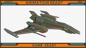Stormbreaker Fighter