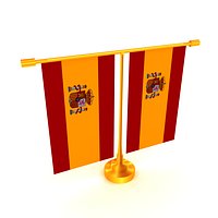 Flag of Bandera de Espana