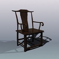 Chinese Ming Dynasty Style Armchair