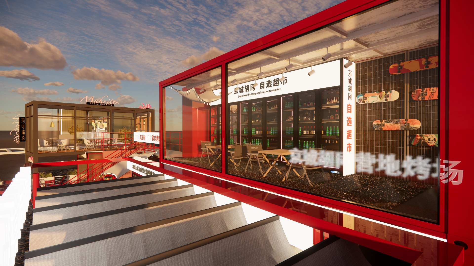 Container coffee shop-10 3D model https://p.turbosquid.com/ts-thumb/qt/Z79Pyo/70/enscape_20250312171711/png/1743172138/1920x1080/fit_q87/f1a5300dde6ee4b909d074d35ef533c512051903/enscape_20250312171711.jpg