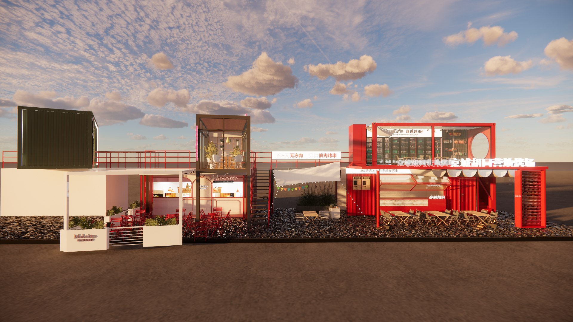 Container coffee shop-10 3D model https://p.turbosquid.com/ts-thumb/qt/Z79Pyo/Dm/enscape_20250312171319/png/1743172021/1920x1080/fit_q87/b410ed29d5228d6883eff08c3900a5e3b9cc7992/enscape_20250312171319.jpg