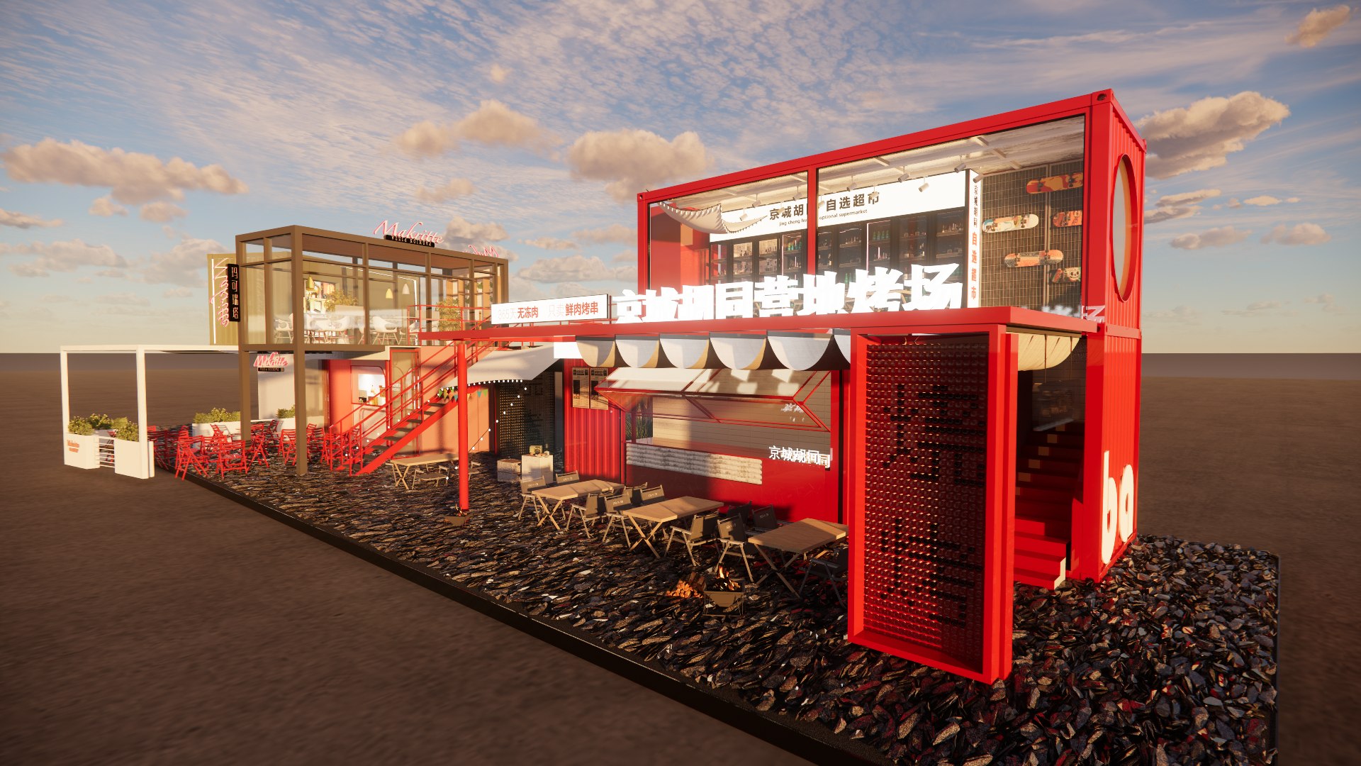 Container coffee shop-10 3D model https://p.turbosquid.com/ts-thumb/qt/Z79Pyo/eI/enscape_20250312171453/png/1743172102/1920x1080/fit_q87/19cffb01aaa7d5666561110c53d61d4c8ca2dd60/enscape_20250312171453.jpg