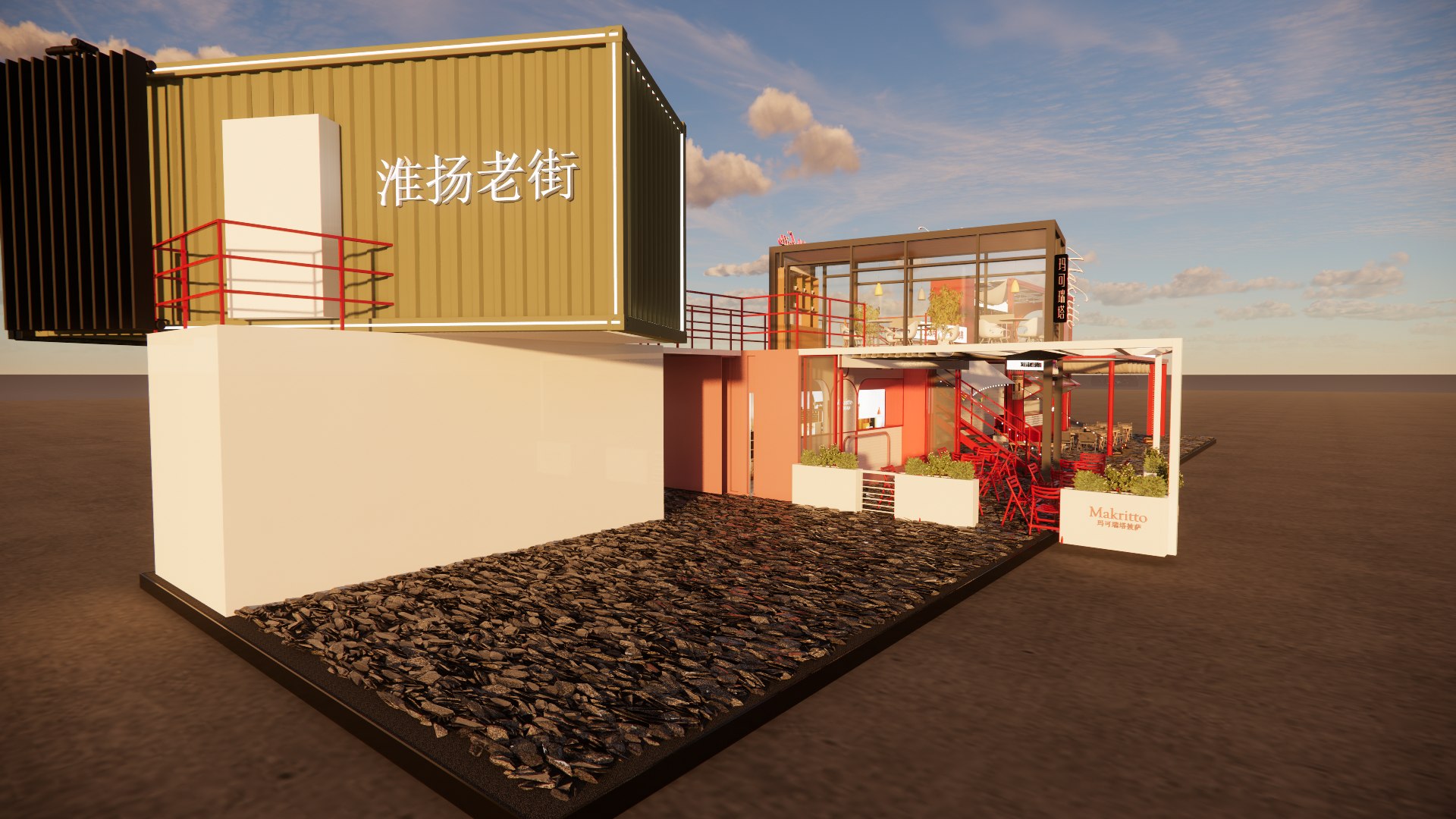 Container coffee shop-10 3D model https://p.turbosquid.com/ts-thumb/qt/Z79Pyo/xj/enscape_20250312171352/png/1743172065/1920x1080/fit_q87/f0b22bde53b8aaea7c7e49e4fc0227fc9c133ec6/enscape_20250312171352.jpg
