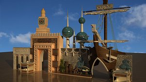 The Global Village Al kuwait 3D
