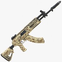 HS AK12 c