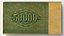Vintage 50000 esfregar 1921