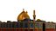 shrine of imam hussain