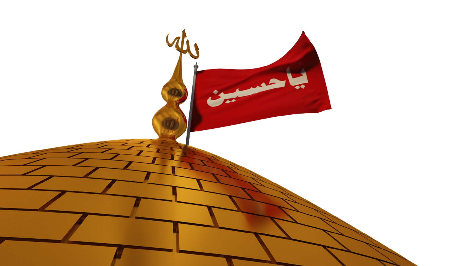 shrine of imam hussain model https://p.turbosquid.com/ts-thumb/qv/0UxM8u/rE/g/jpg/1627975637/1920x1080/fit_q87/3d4fcaaa996906fac1bd2c58bbead063b9e08f02/g.jpg