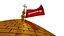 shrine of imam hussain