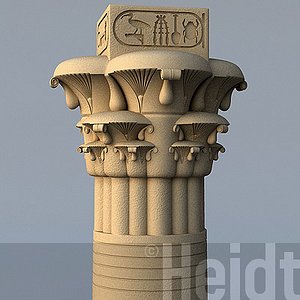 Eg_pillar
