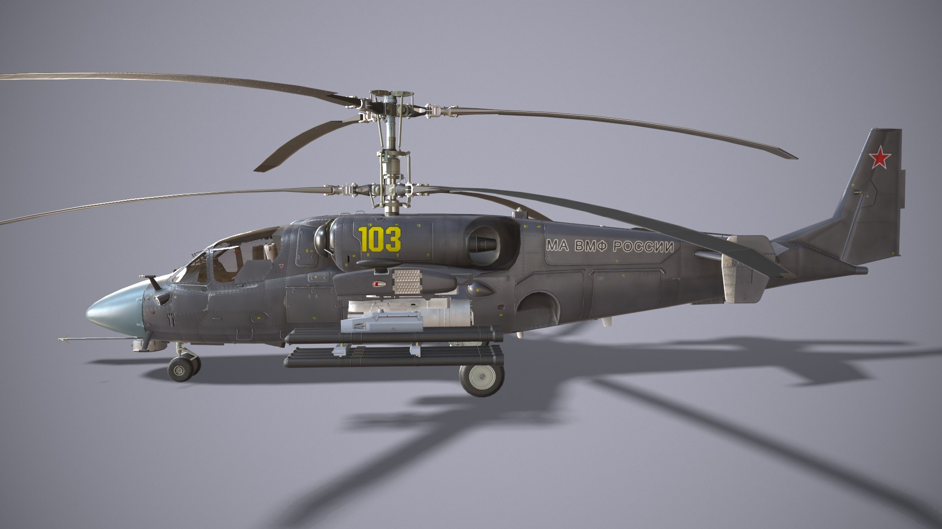 Marine Helicopters Collection 3D https://p.turbosquid.com/ts-thumb/qv/FDSAyO/Nm/ka52k/png/1745398101/1920x1080/fit_q87/745d3a300a9fe904fbad1ccd113c88e5f556b17d/ka52k.jpg
